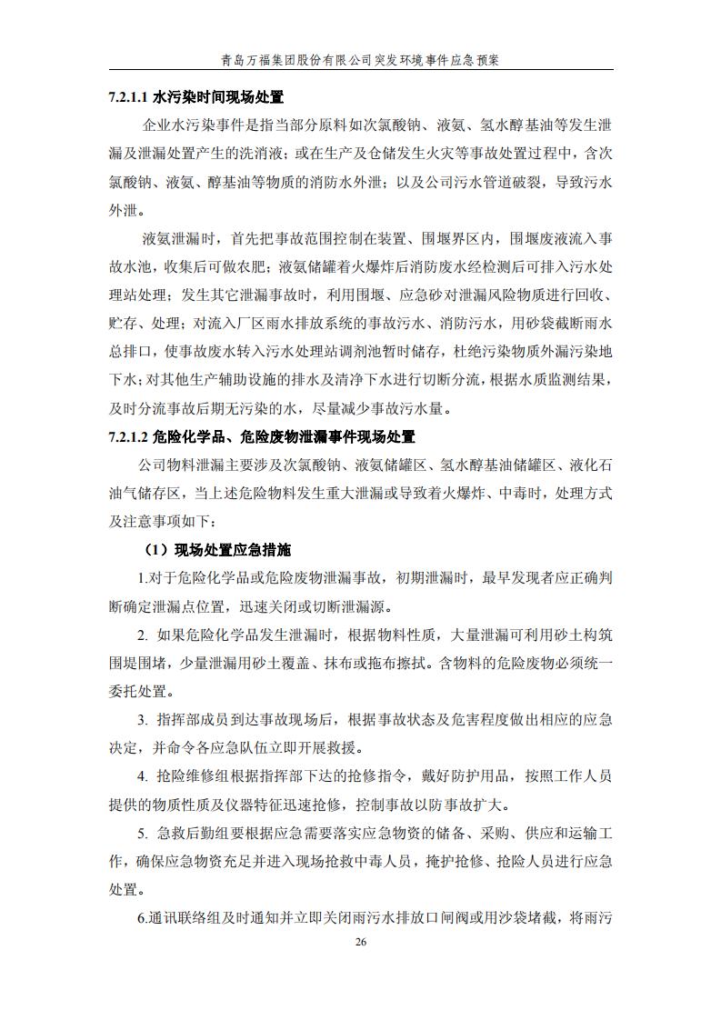 �������ǲ�(ZLKS)����Ψһ�ٷ���վ