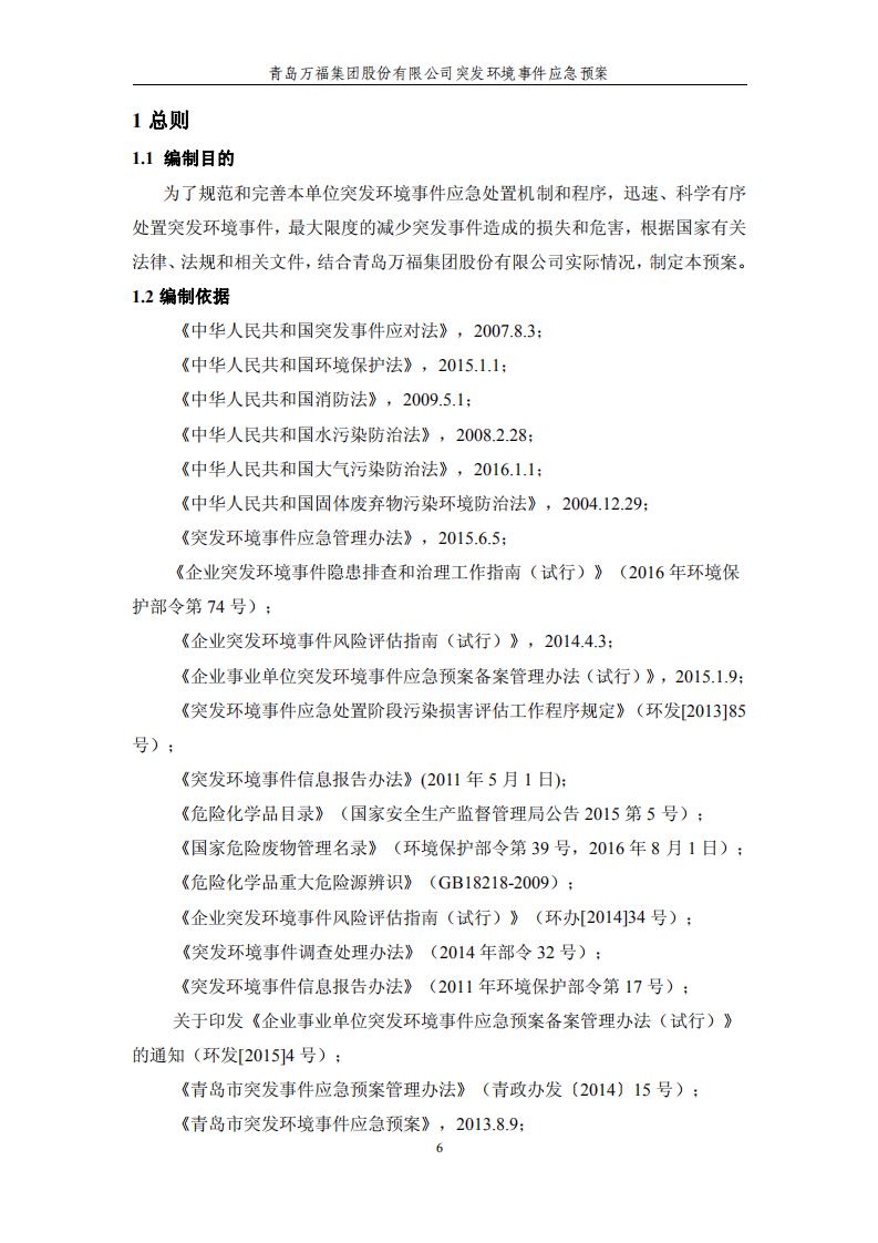 �������ǲ�(ZLKS)����Ψһ�ٷ���վ