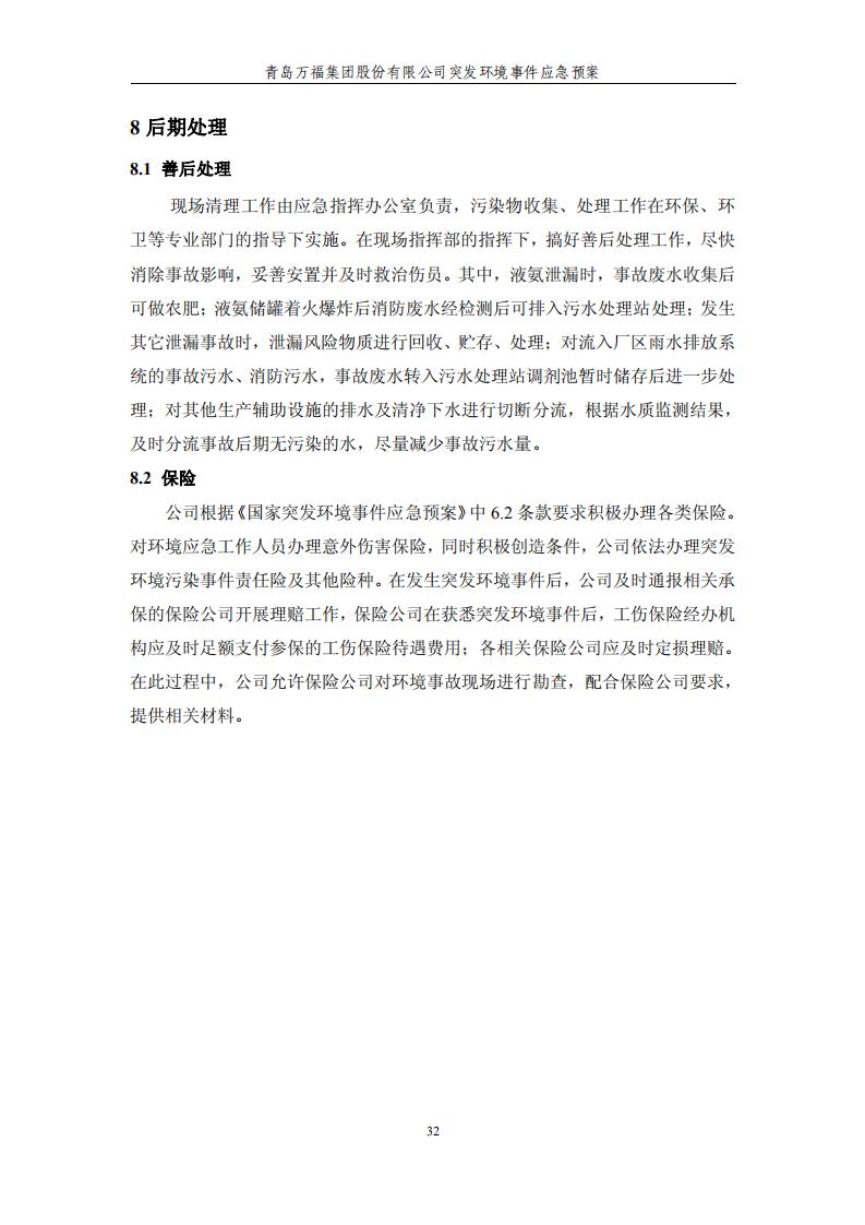 �������ǲ�(ZLKS)����Ψһ�ٷ���վ