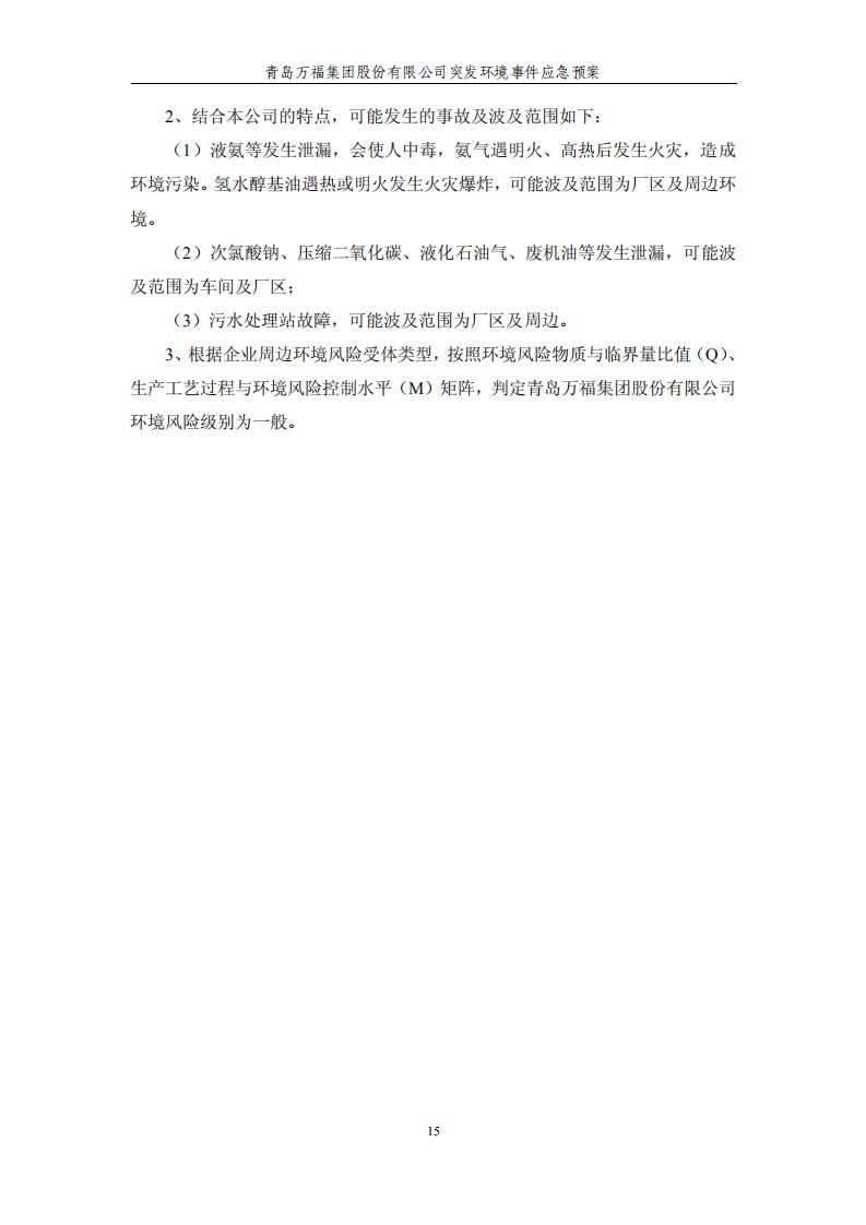 �������ǲ�(ZLKS)����Ψһ�ٷ���վ