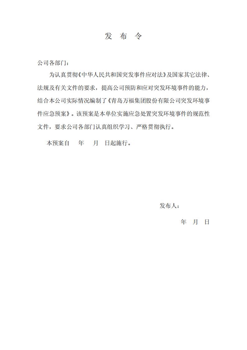 �������ǲ�(ZLKS)����Ψһ�ٷ���վ
