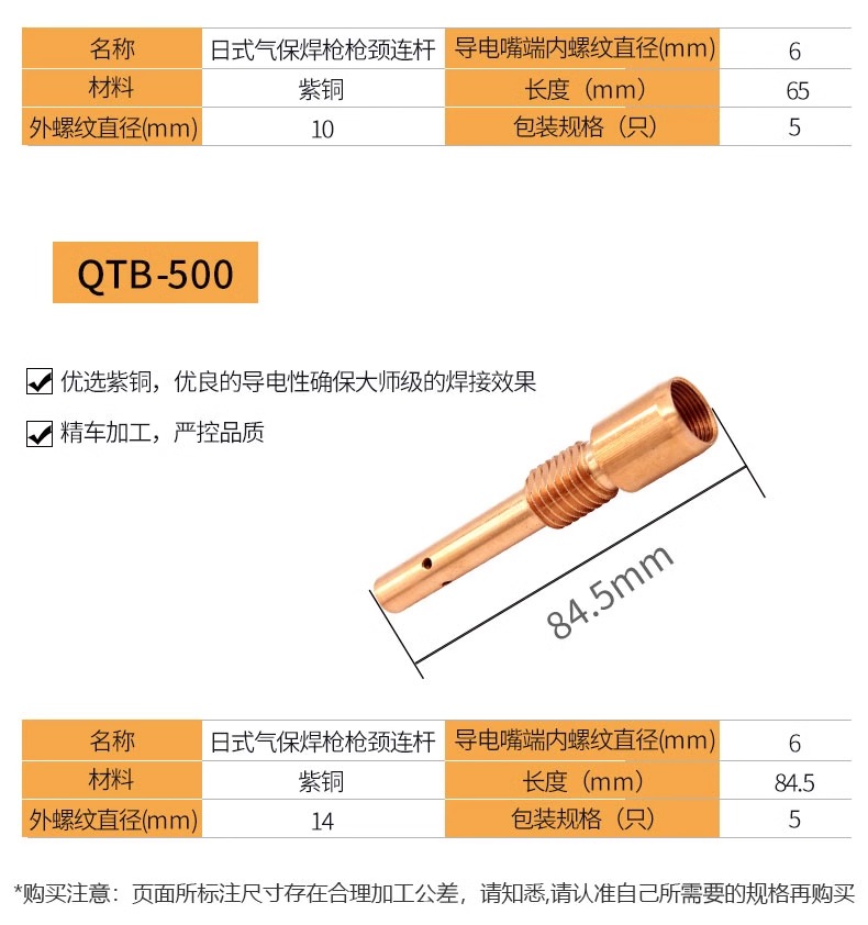 恒峰g22--官网入口-天天有惊喜