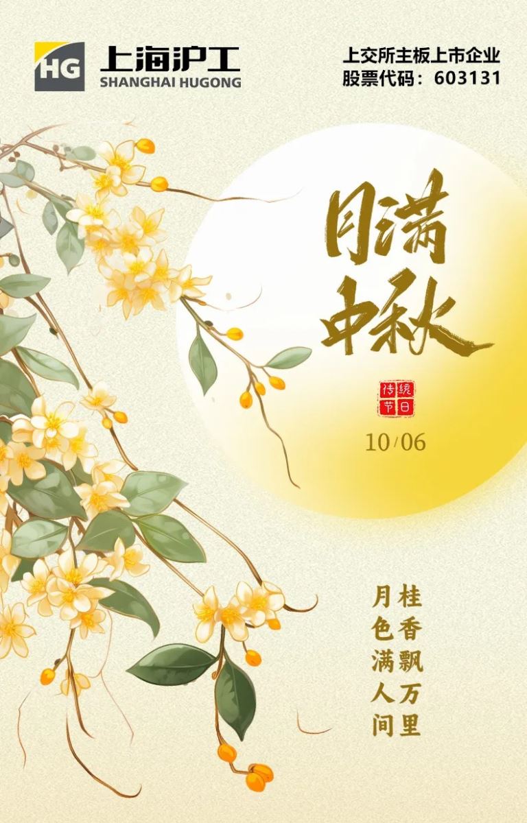 恒峰g22--官网入口-天天有惊喜