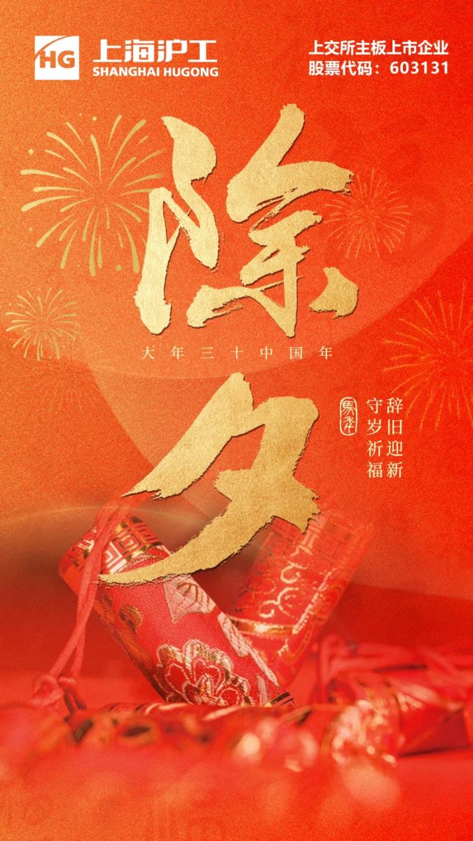 恒峰g22--官网入口-天天有惊喜