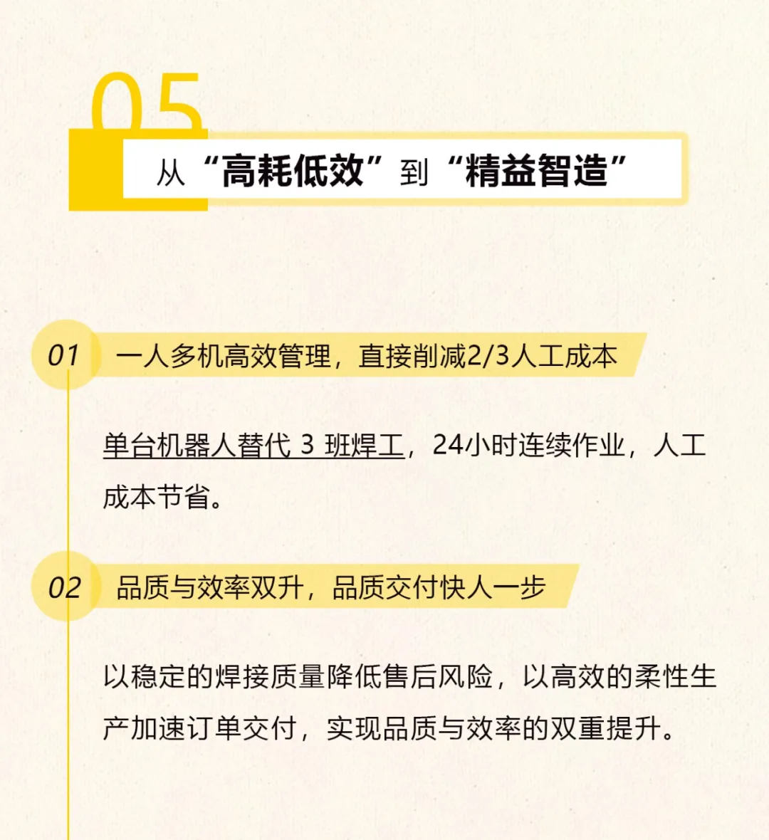 恒峰g22--官网入口-天天有惊喜