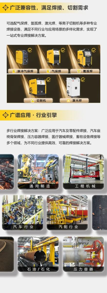 恒峰g22--官网入口-天天有惊喜