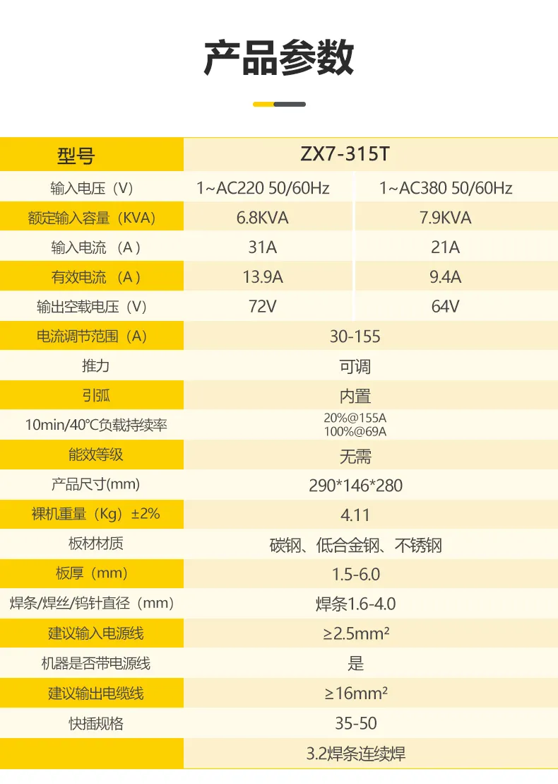 恒峰g22--官网入口-天天有惊喜