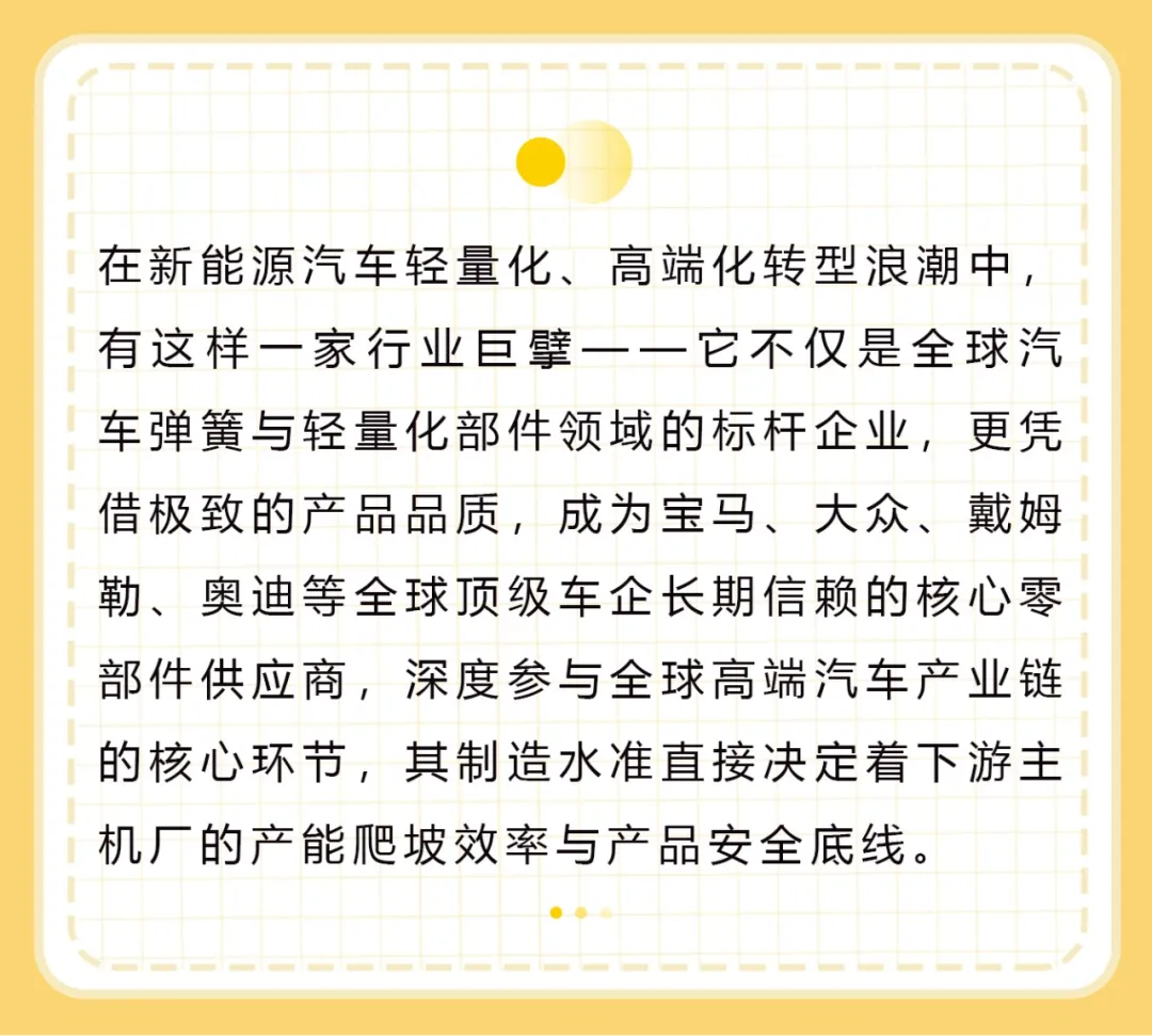 恒峰g22--官网入口-天天有惊喜
