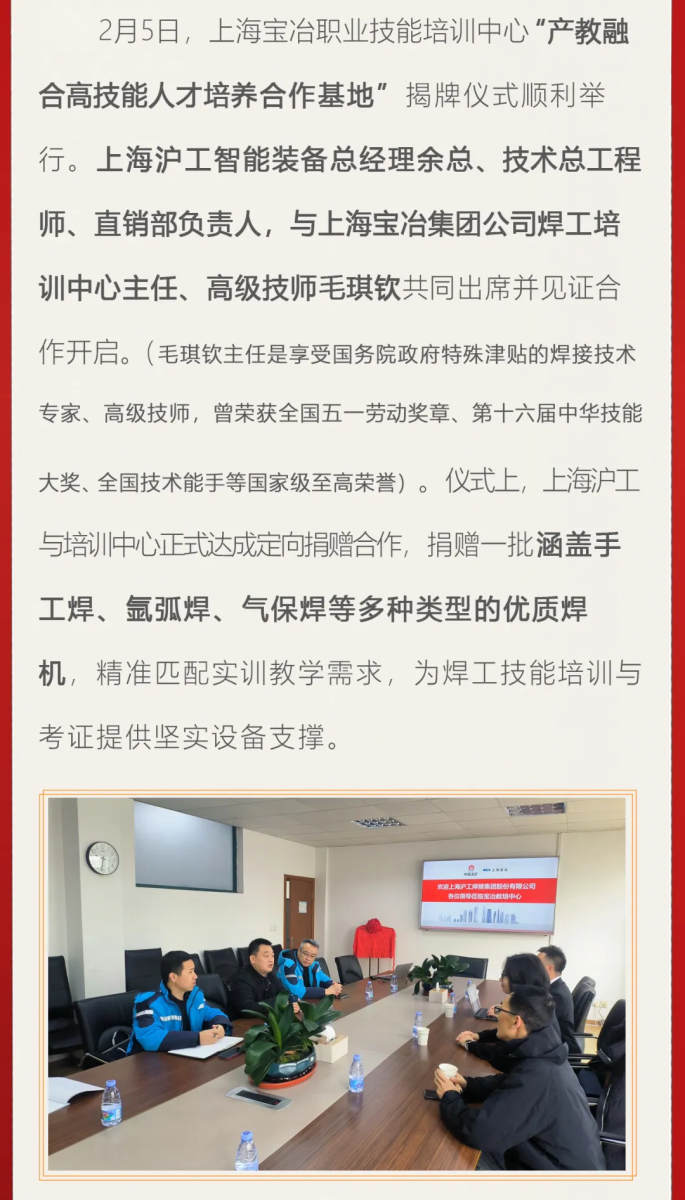 恒峰g22--官网入口-天天有惊喜