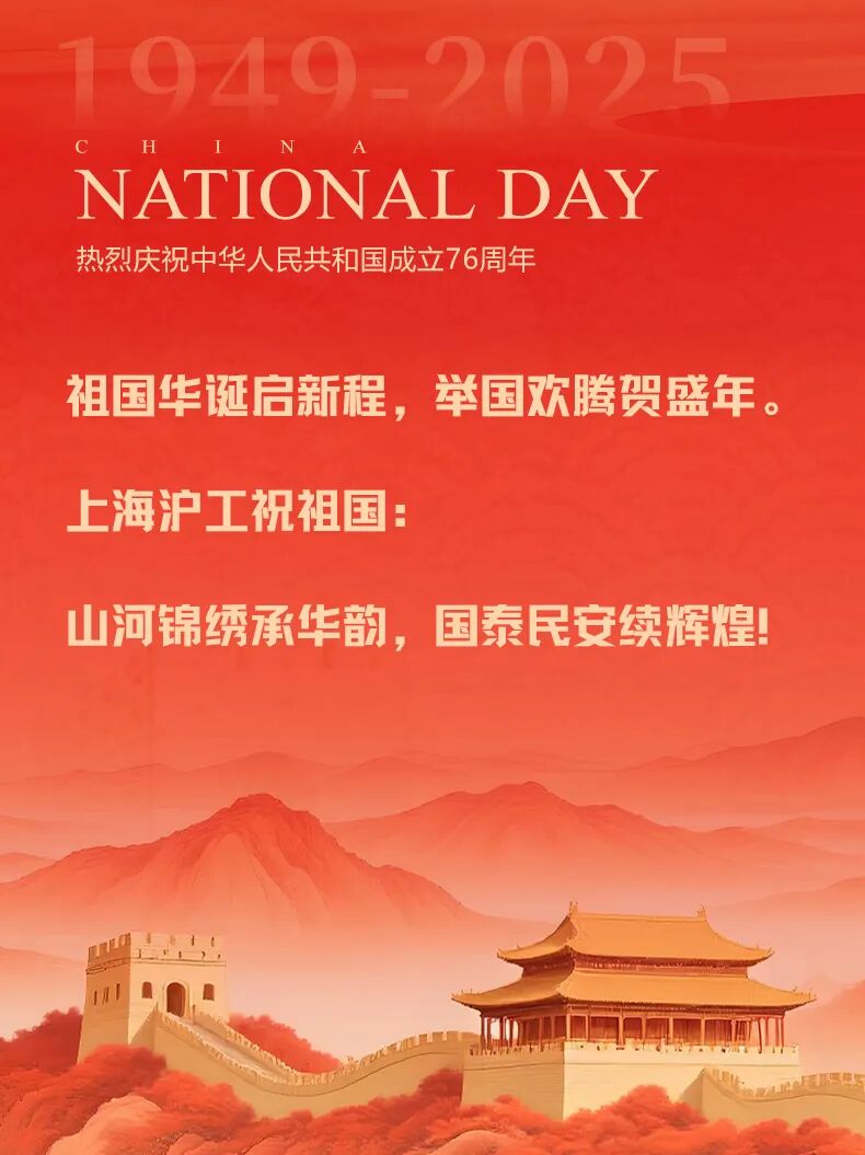 恒峰g22--官网入口-天天有惊喜