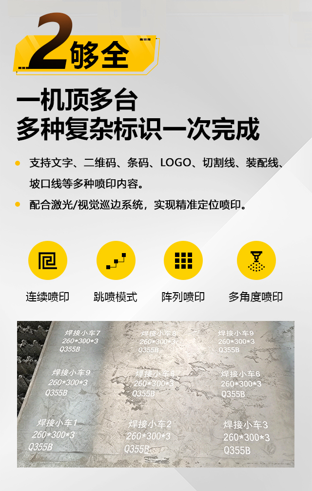 恒峰g22--官网入口-天天有惊喜