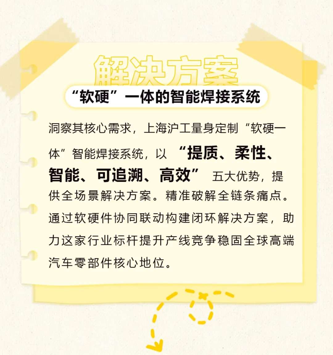 恒峰g22--官网入口-天天有惊喜