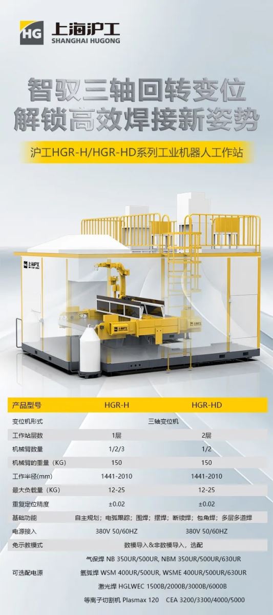 恒峰g22--官网入口-天天有惊喜