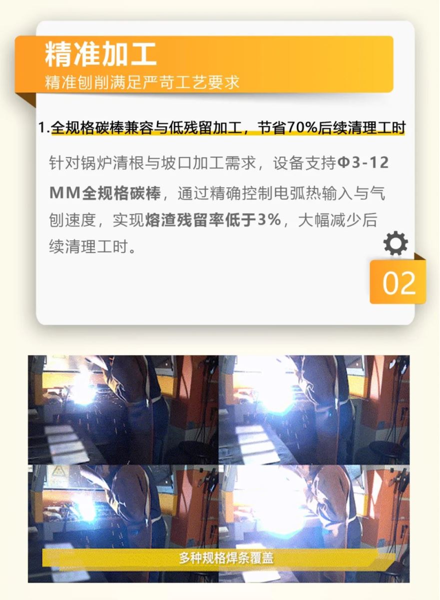恒峰g22--官网入口-天天有惊喜