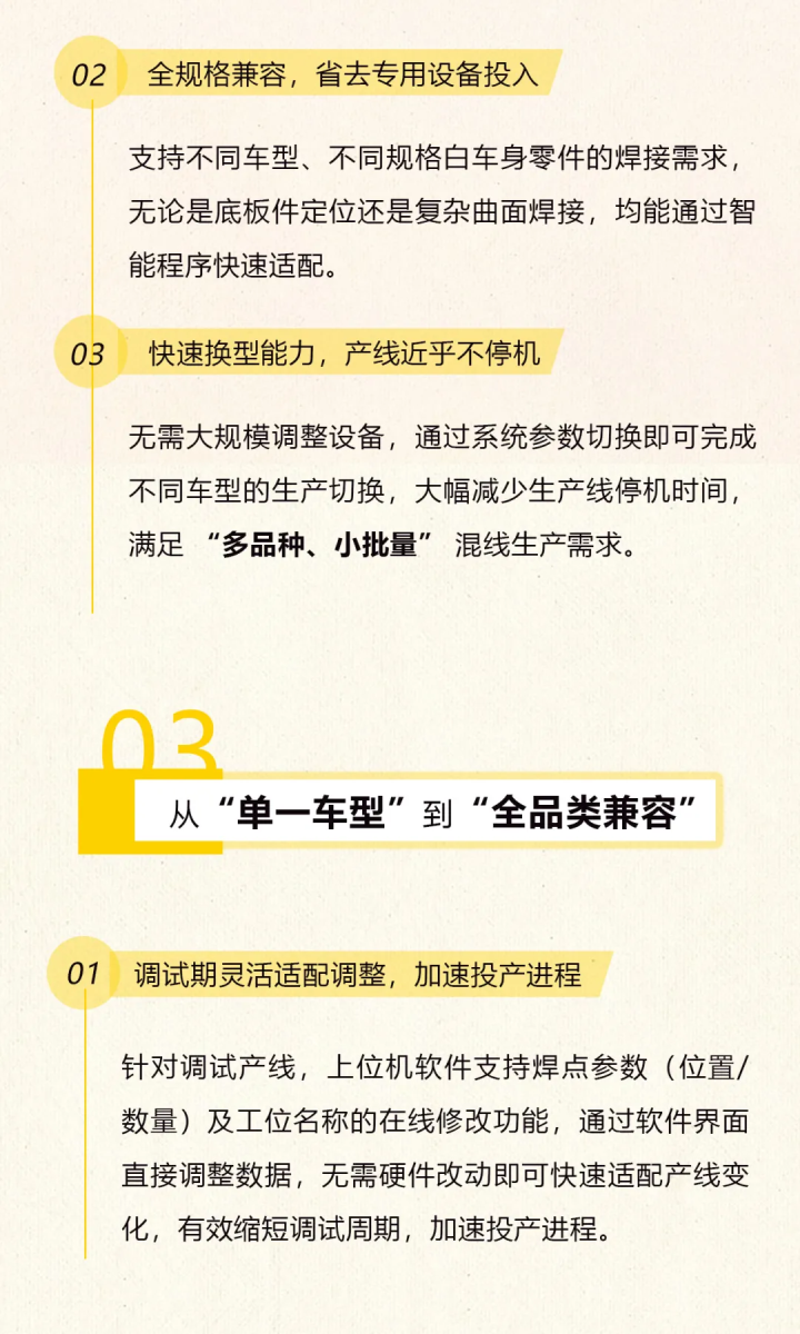 恒峰g22--官网入口-天天有惊喜