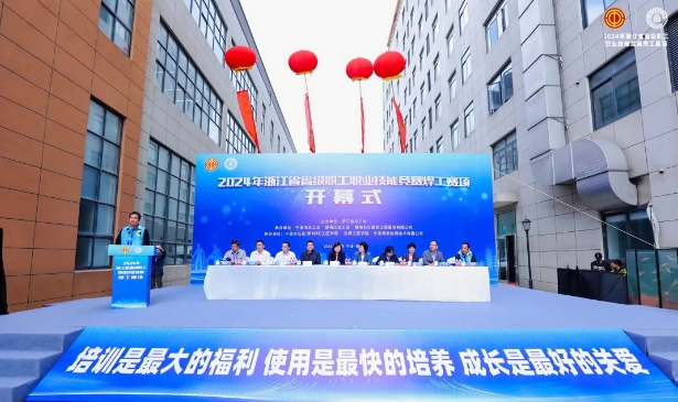 恒峰g22--官网入口-天天有惊喜